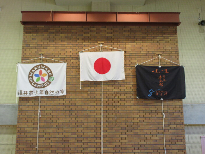 img_20240805-112250.jpg