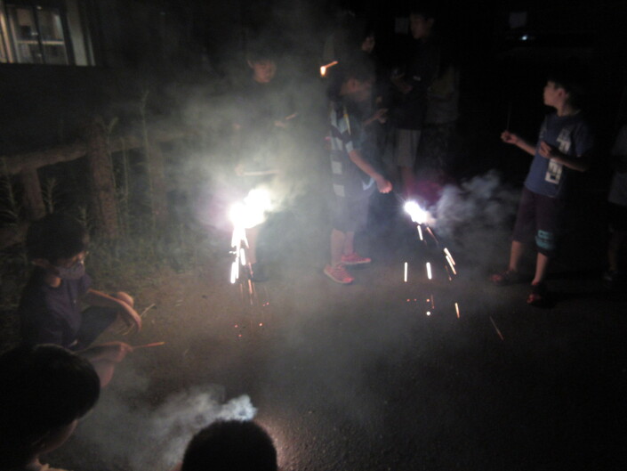 img_20240805-132057.jpg