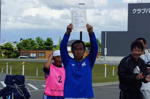 img_20140915-191955.jpg