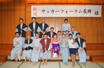 O−50北信越大会 O−50北信越大会