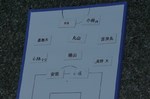 全国シニア県予選 1回戦 全国シニア県予選 1回戦