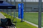 O−50スポーツフェスティバル O−50スポーツフェスティバル