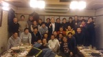 新年会 新年会