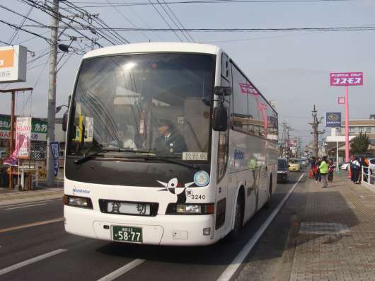 img_20121202-101435.jpg