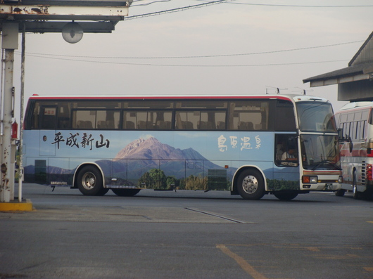 img_20130518-121537.jpg