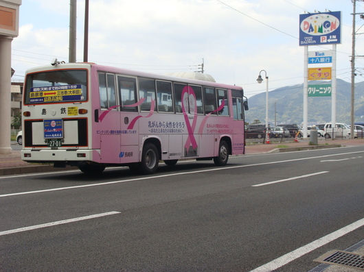 img_20130521-230902.jpg