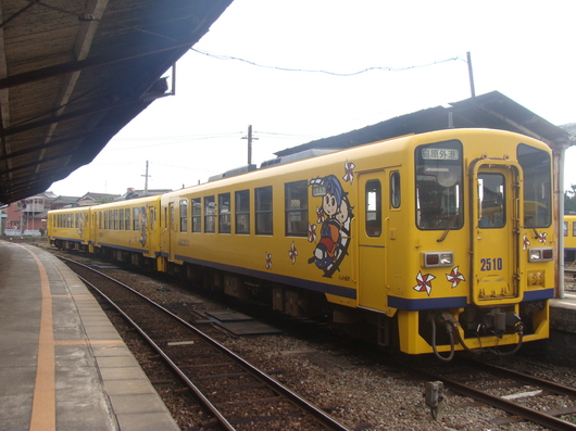 img_20130529-225330.jpg