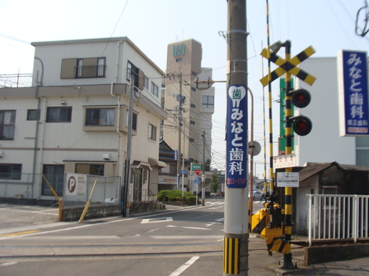 img_20130622-172529.jpg