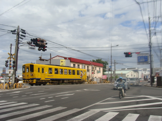 img_20130623-114301.jpg
