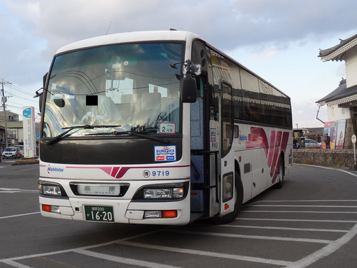 img_20140101-205706.png