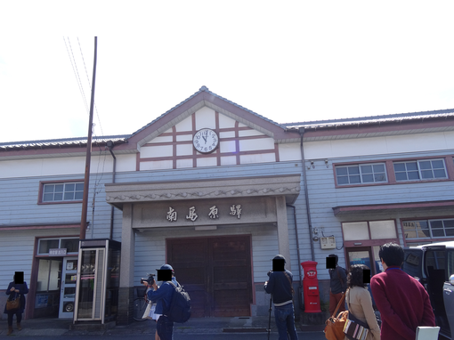 img_20140624-200729.png