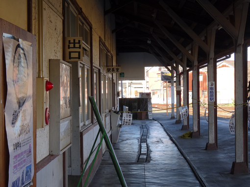 img_20150222-183645.png