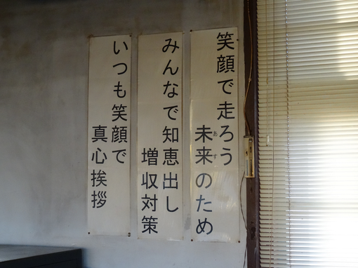 img_20150222-183918.png