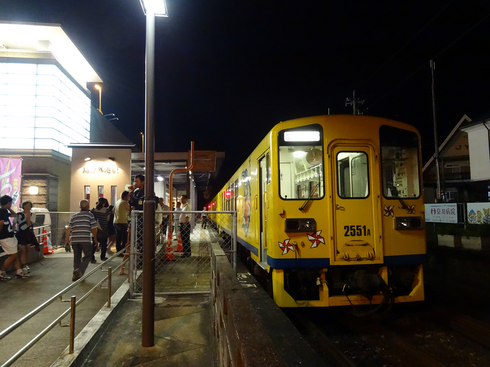 img_20150919-160634.png