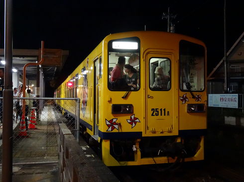img_20150919-160650.png