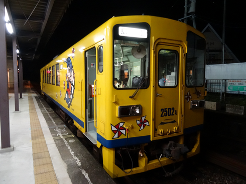 img_20150919-160811.png