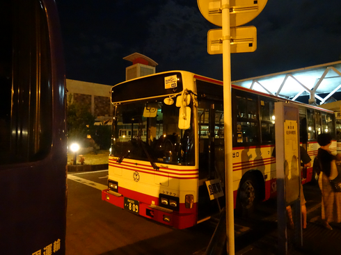img_20150919-164111.png