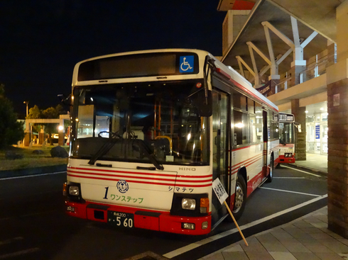 img_20150919-164249.png
