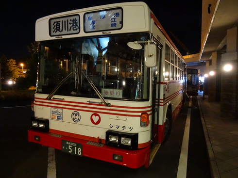 img_20150919-164440.png