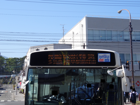 img_20151031-232644.png