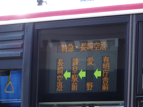 img_20151031-232656.png