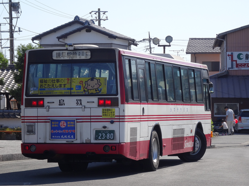 img_20151031-232731.png