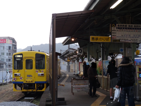 img_20160111-212208.png