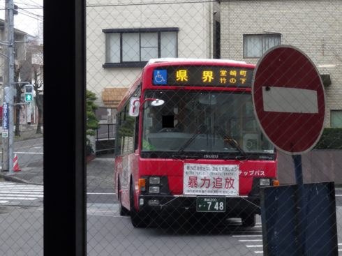 img_20160111-212231.png