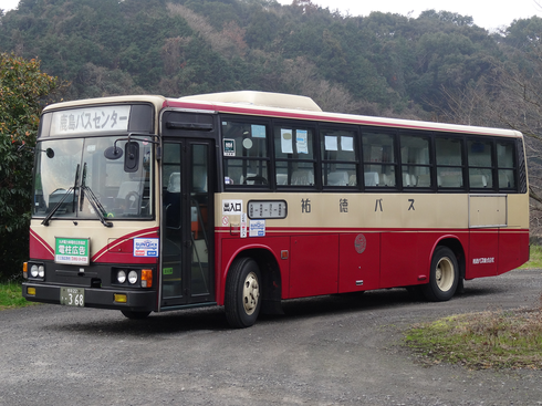 img_20160111-212245.png