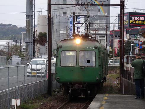img_20160111-212427.png