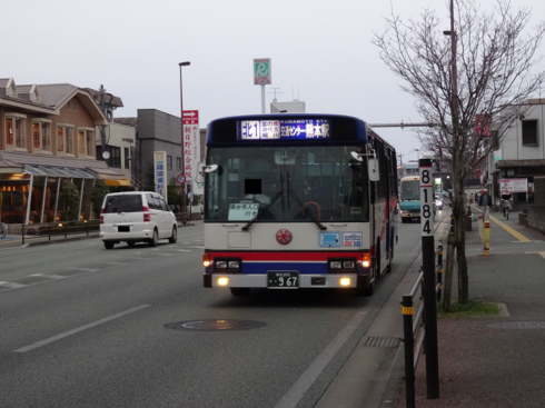 img_20160111-212500.png