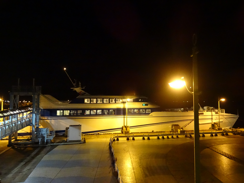 img_20160111-212524.png
