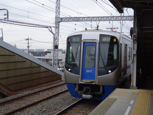 img_20160416-231930.png