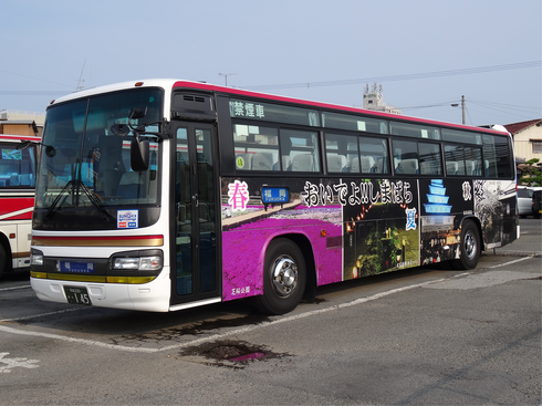 img_20160718-143138.png
