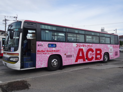 img_20160718-154245.png