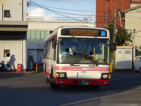img_20160718-154257.png