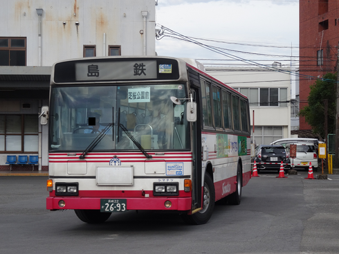 img_20160718-154309.png