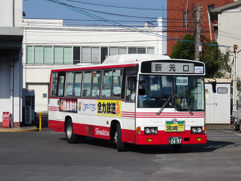 img_20160718-154324.png
