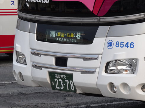 img_20160808-230236.png