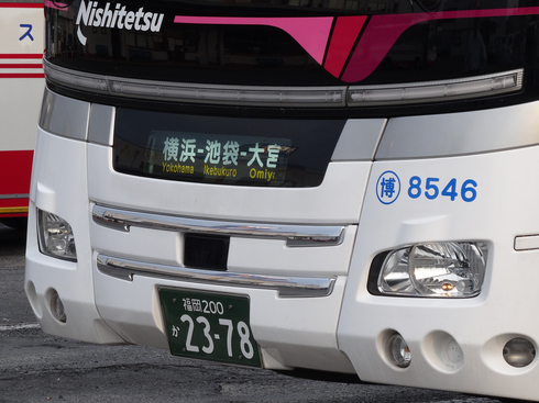 img_20160808-230259.png