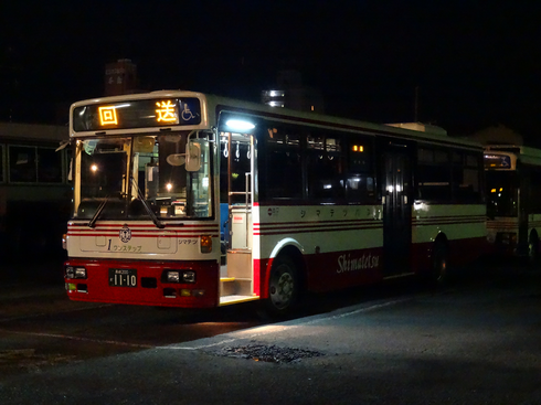 img_20161112-202448.png