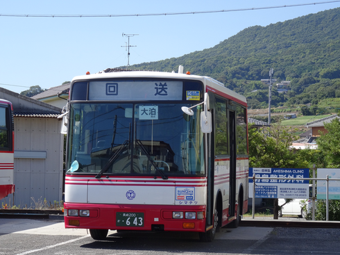 img_20161123-201311.png