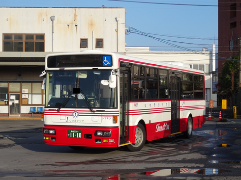 img_20161123-202926.png