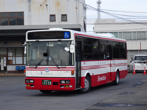 img_20161123-203002.png