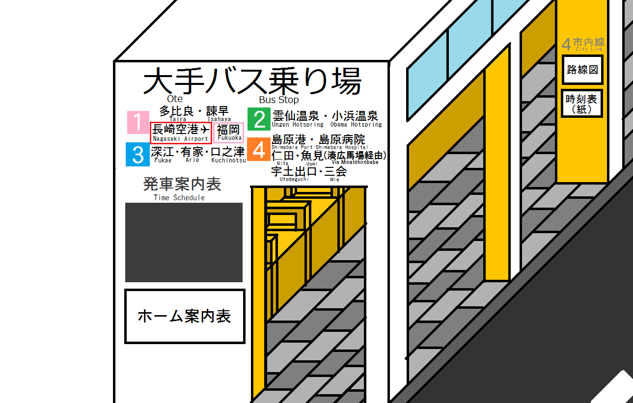 img_20161204-160231.png