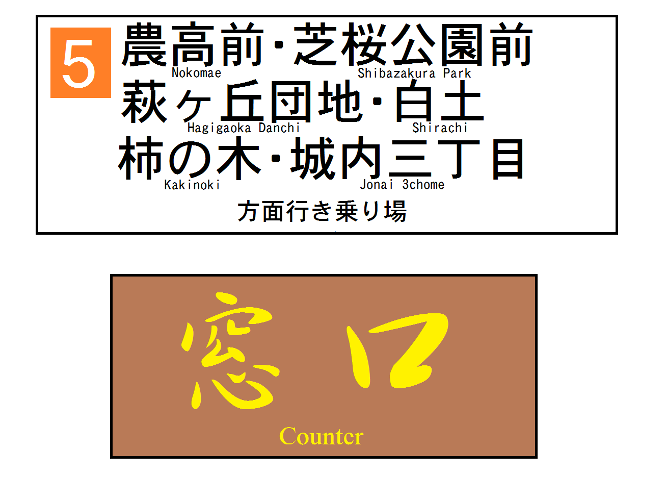 img_20161204-160348.png