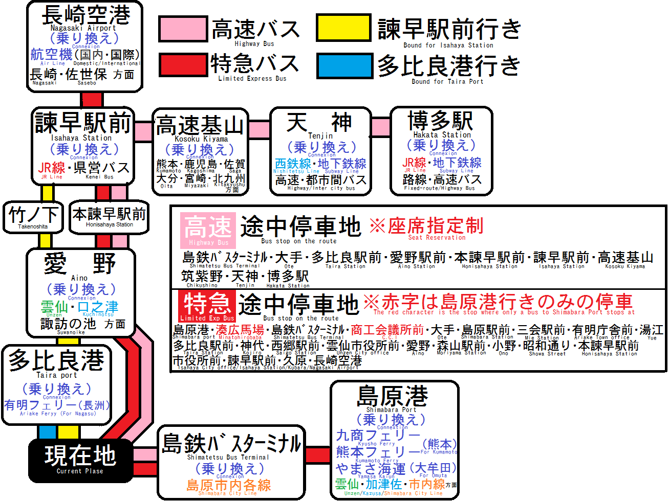 img_20161204-160759.png