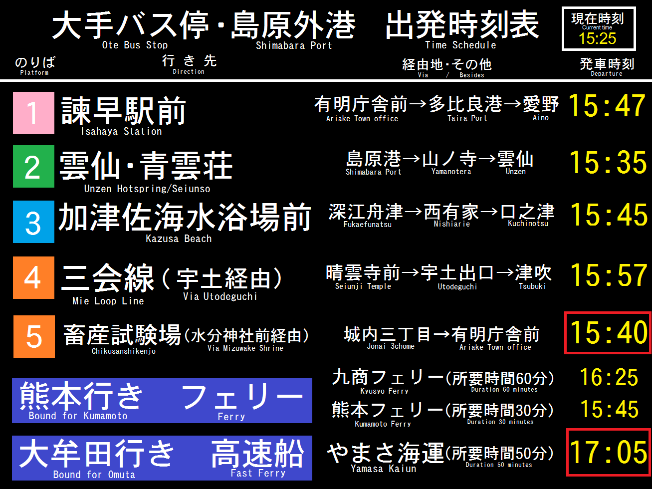 img_20161204-161021.png