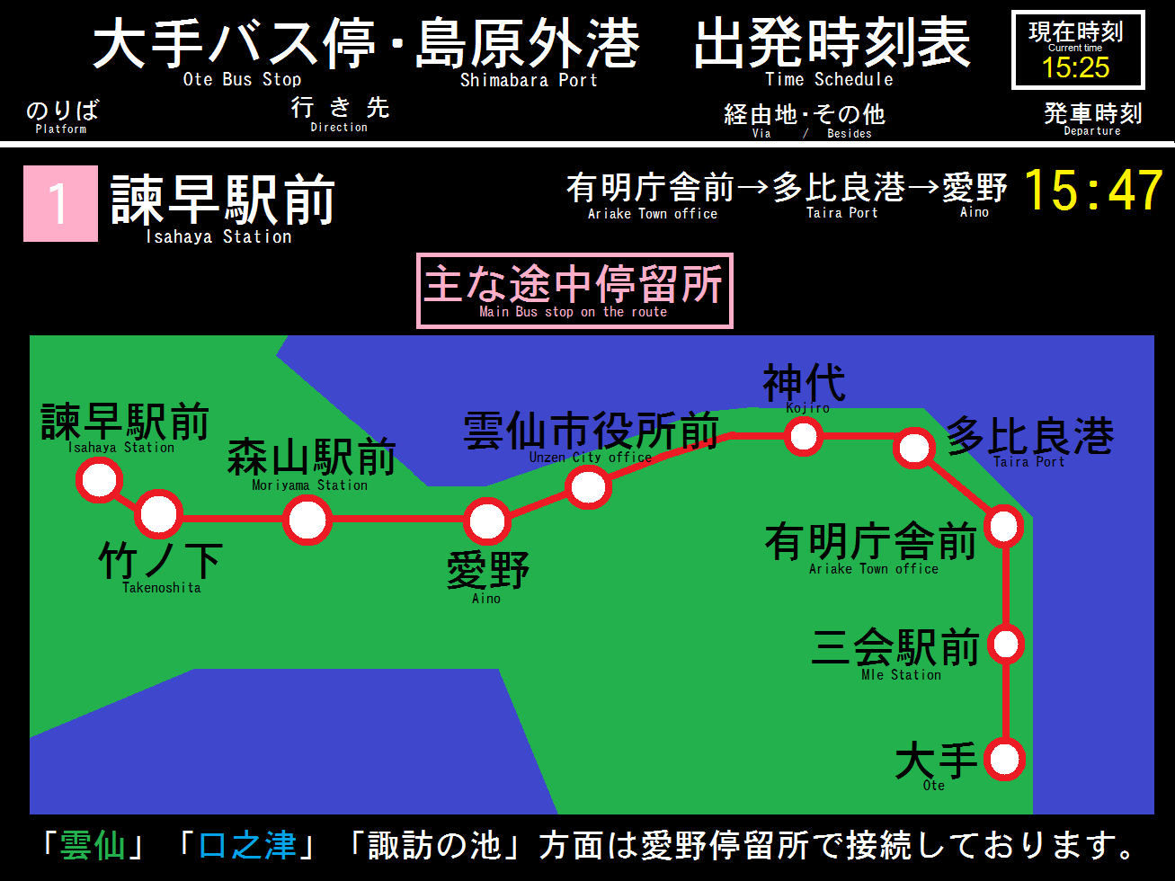 img_20161204-161033.png