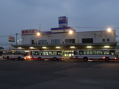 img_20161211-201006.png